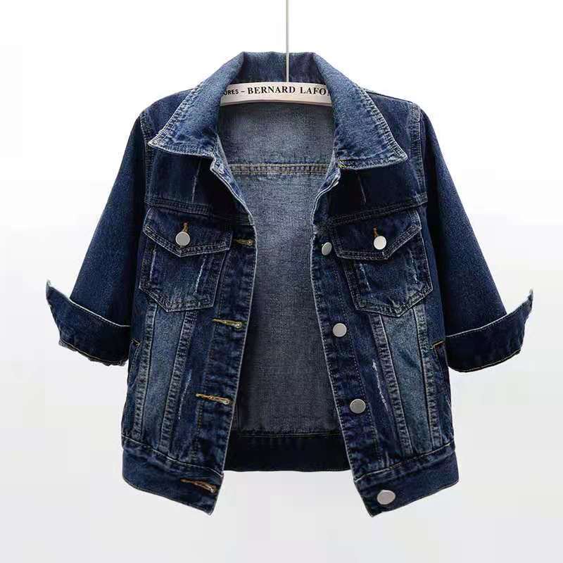 COLLEEN | TIMELESS DENIM JACKET